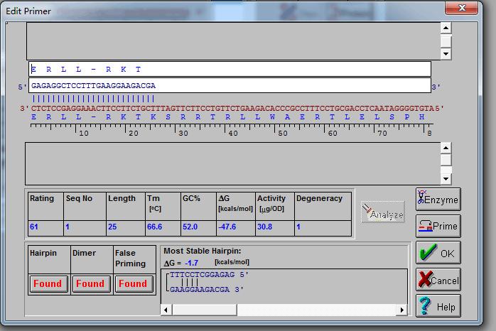 primer5最新版1