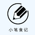 小笔食记app免费版 v1.0