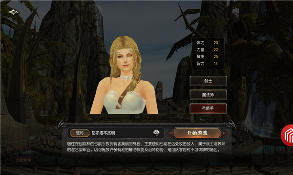 奇迹1.03加速版手游免费版 v0.0.41