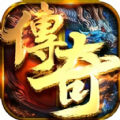 雨神传奇手游免费版 v1.0.0