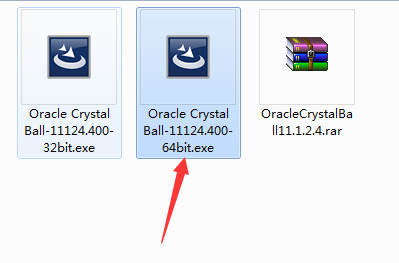 Oracle Crystal Ball中文版下载0