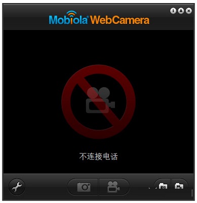 webcamera0