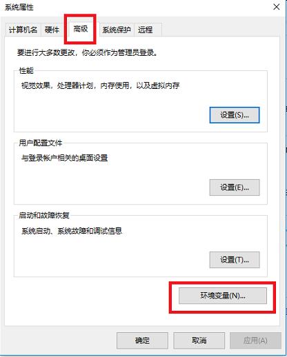 Tomcat中文版下载v9.0.202