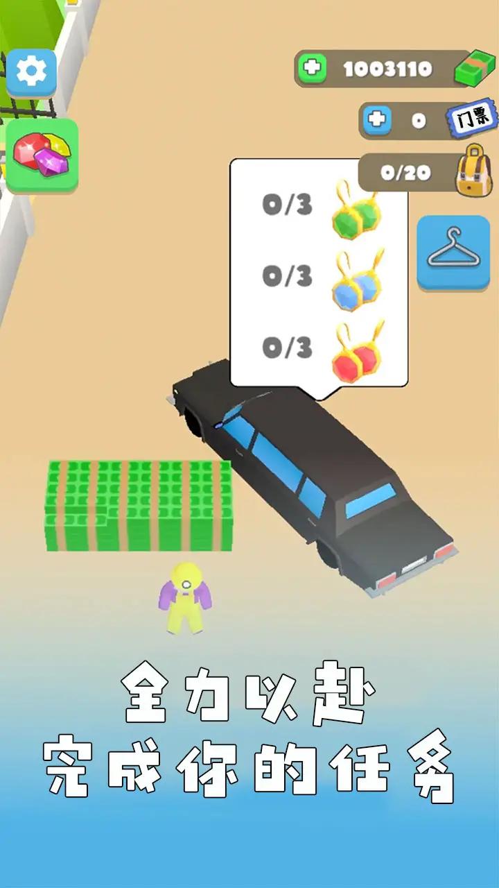 矿工老哥生活游戏安卓版 v1.01