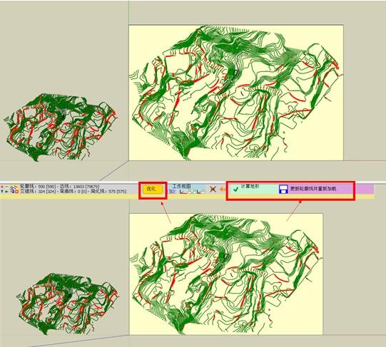 TopoShaper插件最新版2