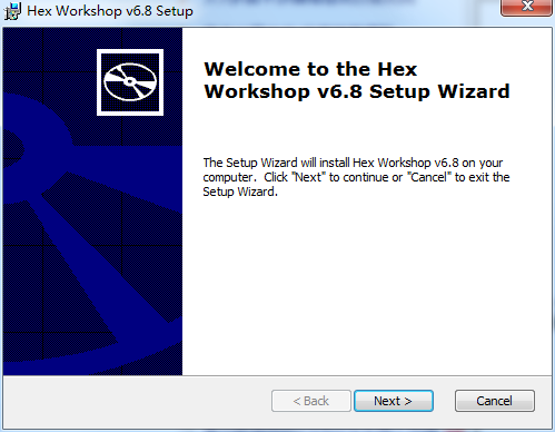 Hex Workshop下载V6.8.02