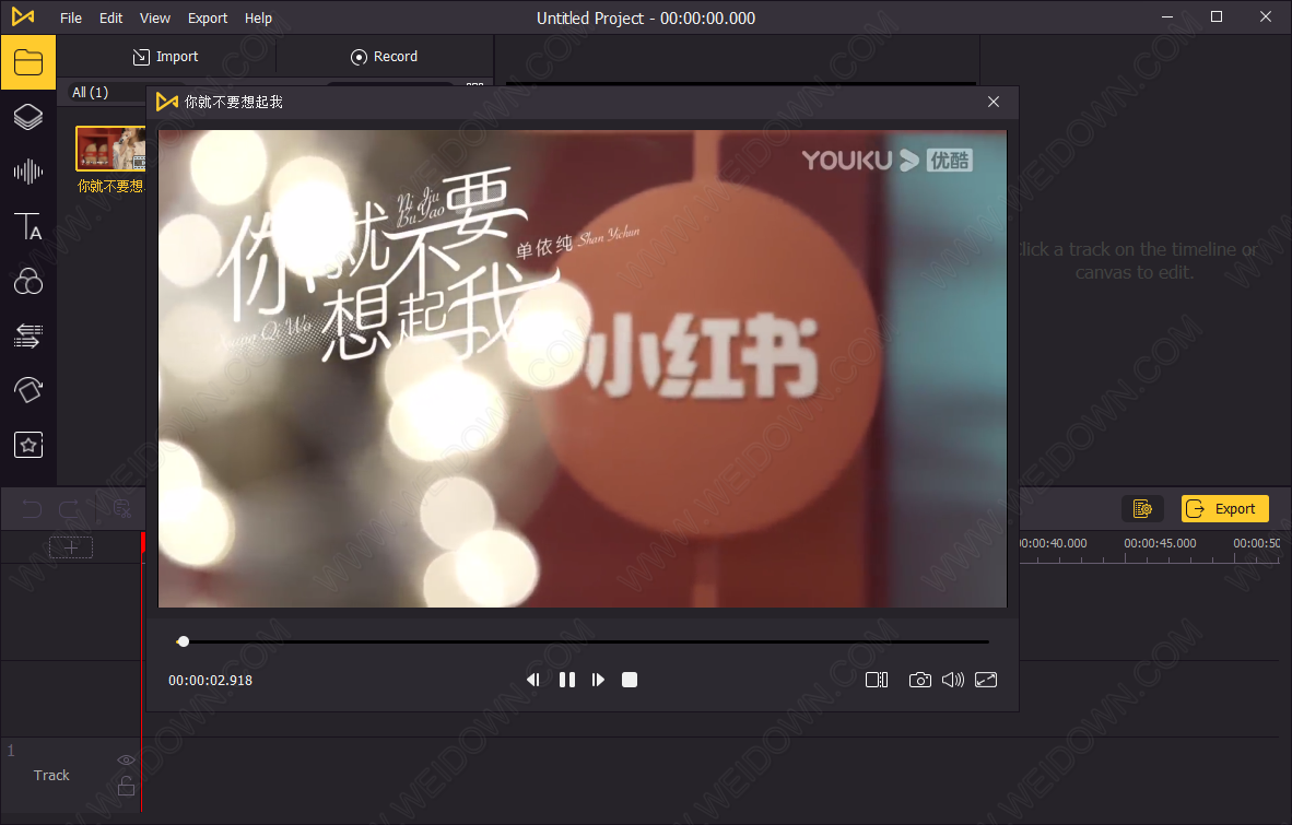 TunesKit AceMovi下载v4.6.0.102