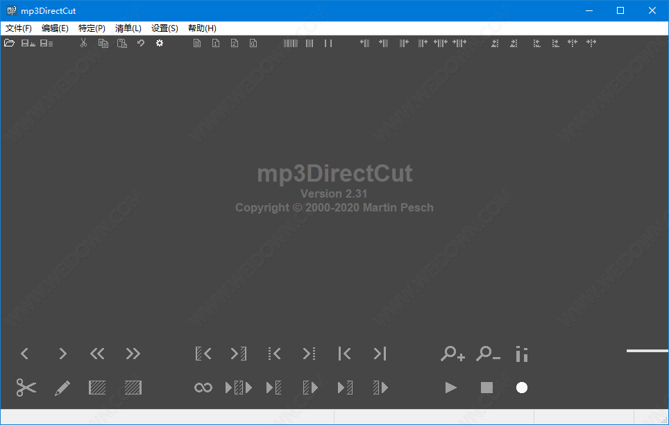 Mp3DirectCut中文版v2.351