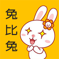 兔比兔漫画免费版