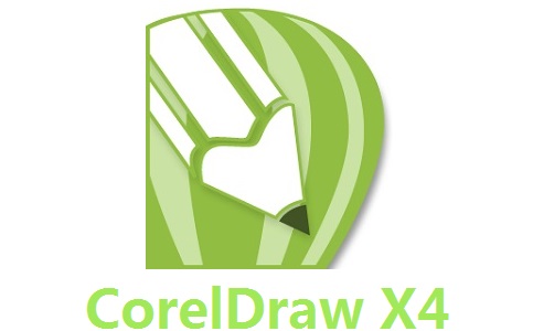 CorelDRAW X4精简版v18.0