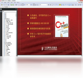 iStylePDF下载v3.0.6.21552