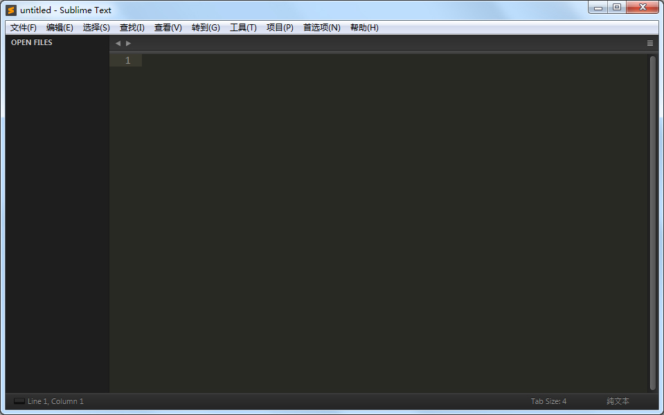 Sublime Text4代码编辑器V4.10