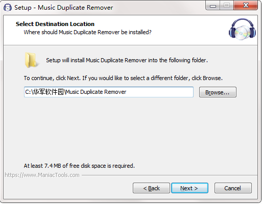 Music Duplicate Remover下载v10.0.0.51