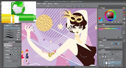 CLIP STUDIO PAINT中文版下载v1.61