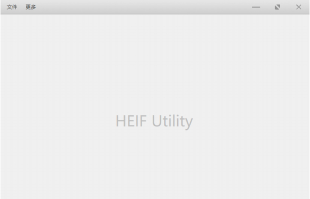 HEIF实用工具下载0