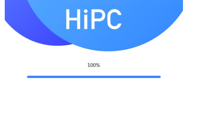 HiPC电脑移动助手1