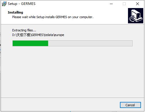 GERMES下载v2.34.2112