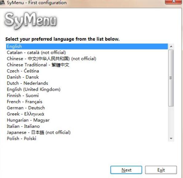 SyMenu下载v7.0.80