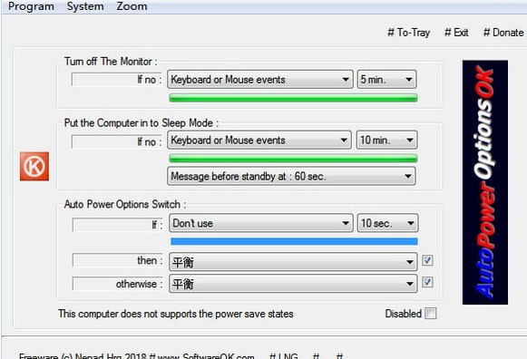 AutoPowerOptionsOKV4.771