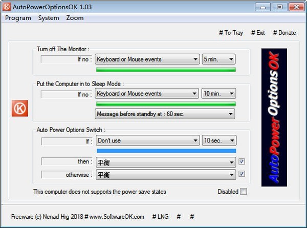 AutoPowerOptionsOKV4.77