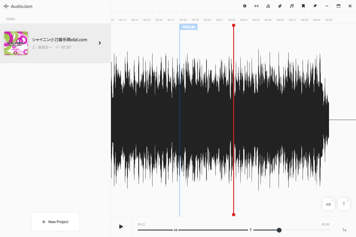 Audio Jam0