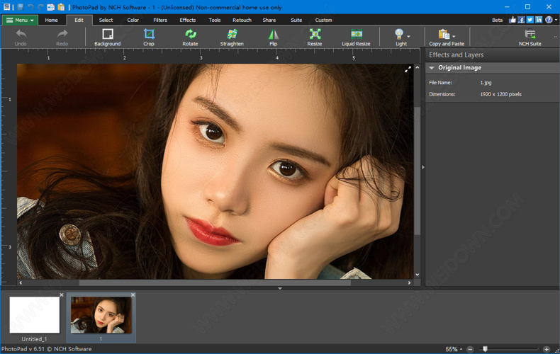 PhotoPad绿色版v7.761