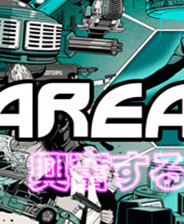 AREA 4643英文免安装版单机游戏下载