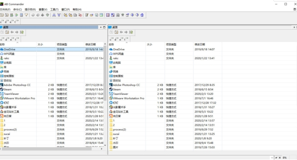 AB Commander中文版v21.120