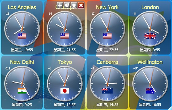 Sharp World Clock汉化版v9.4.1.22