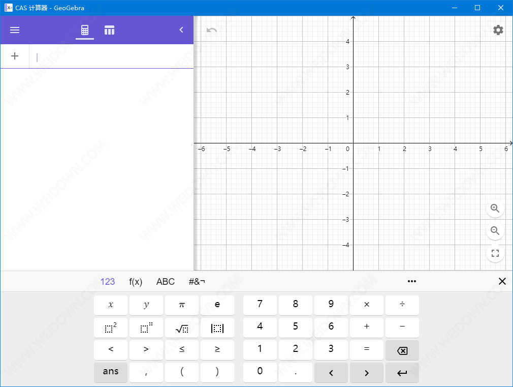 CAS计算器最新版v6.0.683.02