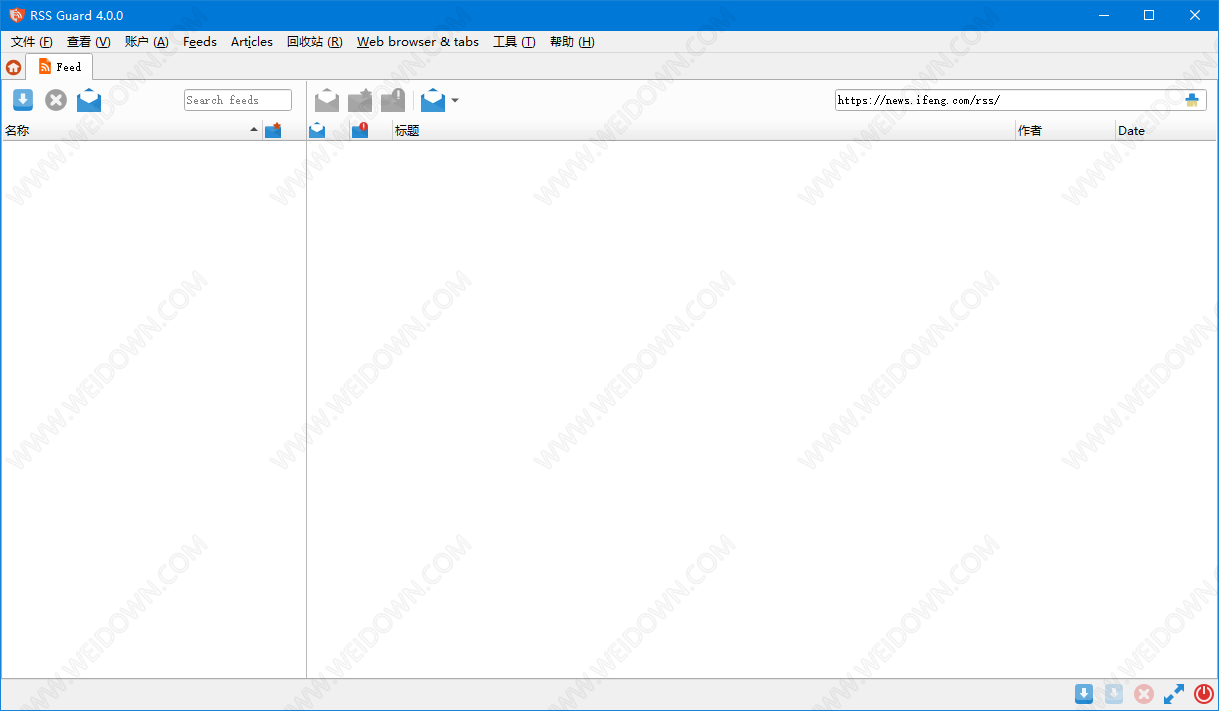 RSS Guard下载v4.1.12