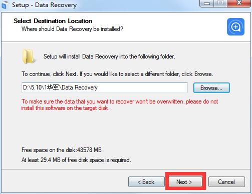 Apeaksoft Data Recovery下载v1.2.22