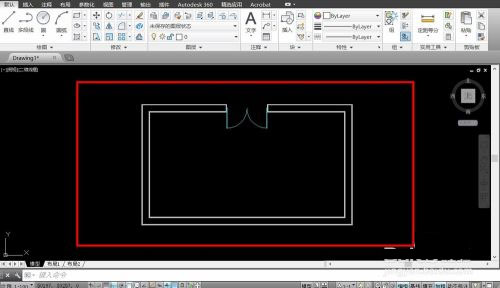 AutoCAD2007安装2