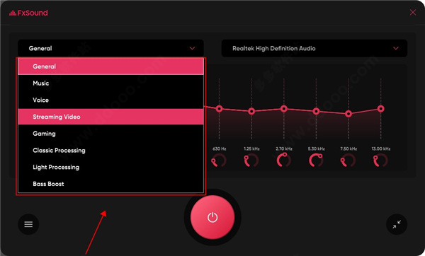 FxSound2中文版v1.1.13