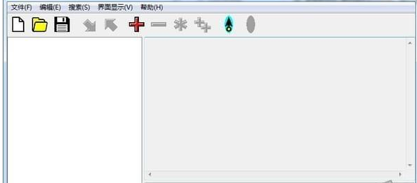 RisohEditor下载v5.6.70