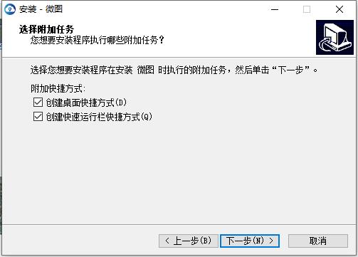 水经微图v4.1.50