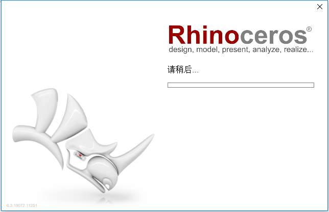 Rhinoceros犀牛最新版v7.14.22010