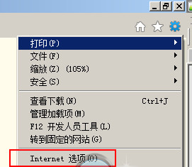 炉石传说盒子V3.2.2