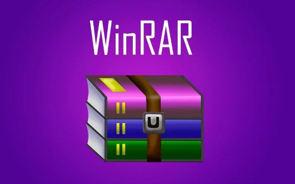 winrar64位免费版0