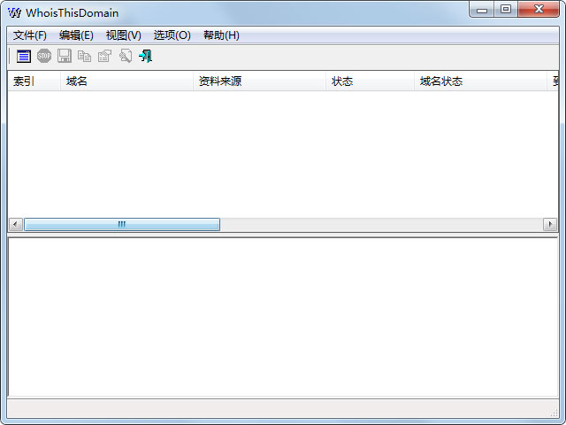 WhoisThisDomain(域名查询工具)v2.4.60