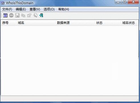 WhoisThisDomain(域名查询工具)v2.4.62