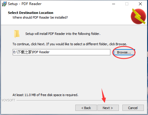 Vovsoft PDF Reader最新版v2.1