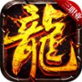 灼风黑龙决手游免费正版 v3.1.3