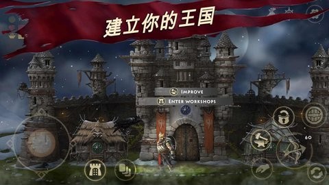 死人之国无限材料版0