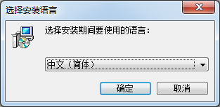 ISO Workshop下载v10.81