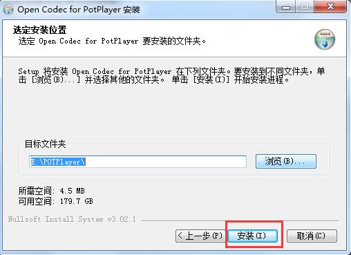 PotPlayer电视版v1.7.21589