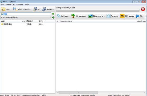 3delite MKV Tag Editor(视频标签编辑工具)v1.0.108.1950