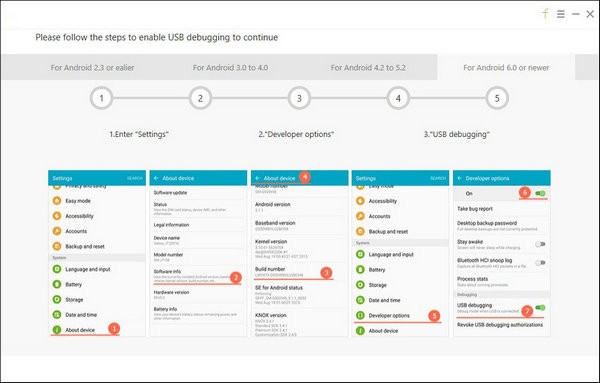 Tenorshare UltData for Android下载v6.7.1.110