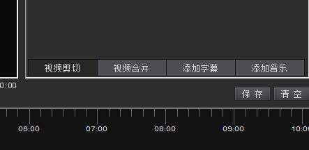 KK录像机电脑版v2.9.1.4