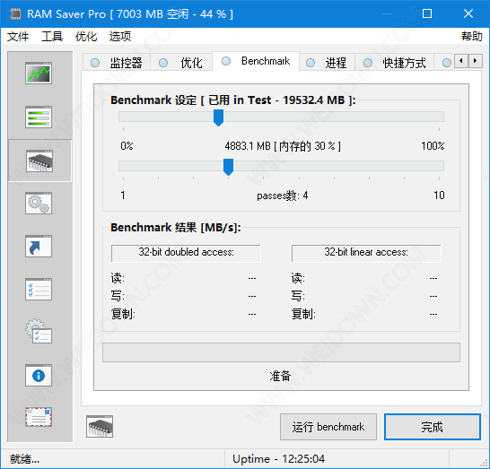 RAM Saver Pro下载v22.02